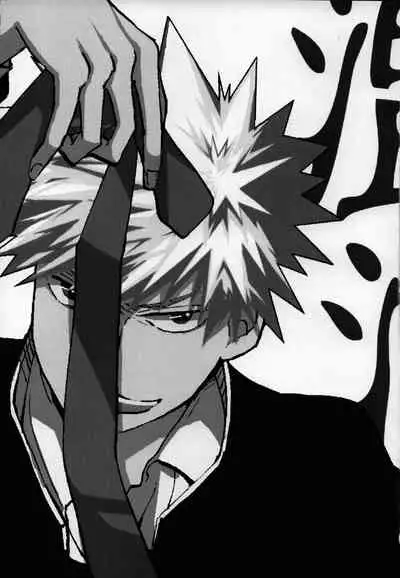 [おたまジャグジー (たまの父)] おれはねえちゃんでしか抜けない [Digital]