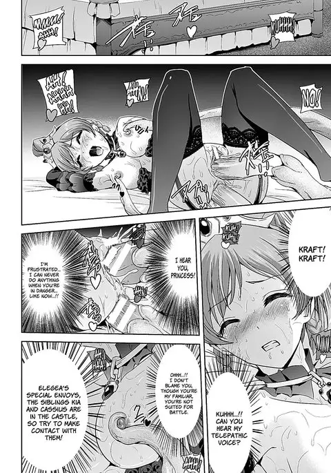 Eiyuu Oujo Shiro to Kuro no Kyouen Ch. 1-6