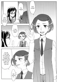 [World of Pure (Negom)] All is well that ends well. (DokiDoki! Precure) [English] [Yuri-ism]