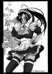 (C75) [Kairanban (Bibi)] Benten Kairaku 9 | Divine Pleasure 9 (Bleach, One Piece) [English] [Chocolate]