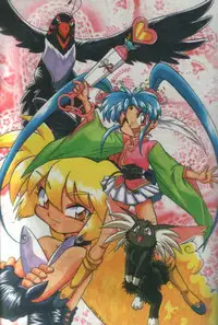 (C51) [Anago Pie (Kondou Tatsuya, Kikatsu Kurumi)] Unbelievable! (Mahou Shoujo Pretty Sammy)