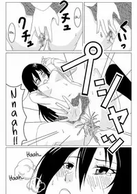 [Honeycomb Koubou (Honeycomb Kouzou)] Ousai (Seitokai Yakuindomo) [English] {Hennojin}
