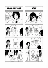 [Honeycomb Koubou (Honeycomb Kouzou)] Ousai (Seitokai Yakuindomo) [English] {Hennojin}