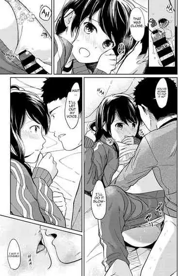 1LDK+JK Ikinari Doukyo? Micchaku!? Hatsu Ecchi!!? Ch. 1-14