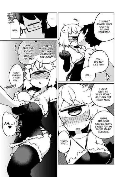 [AstroQube. (masha)] Kouhai no Tangan-chan #5 | Kouhai-chan the Mono-Eye Girl #5 [English] [Digital]