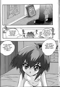 [Kanzen Dokusen (Nekono Tamami)] CYBER BONTAGE (Yu-Gi-Oh! GX) [English] [Fated Circle]