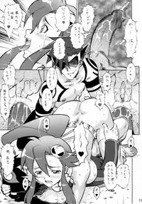 (SC35) [Tsurikichi Doumei (Umedama Nabu)] Umedamangashuu 12 Shito (Various)