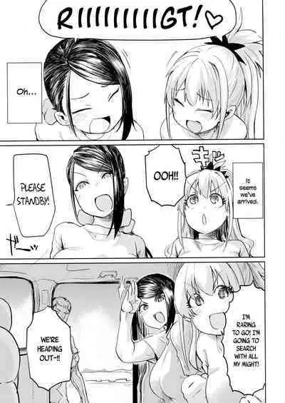 (C93) [Nikutai Gengo Club (Dekosuke)] Bomber x Bomber!! (THE IDOLM@STER CINDERELLA GIRLS) [English] [B.E.C. Scans]