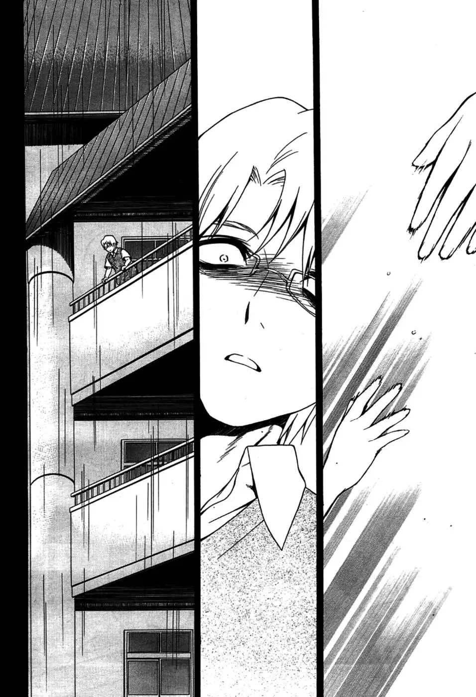 Corpse Party Musume, Chapter 9