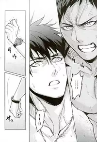 (HaruCC21) [Fuerzabruta (ZawarC)] 10-pun de Juubun da (Kuroko no Basuke)