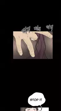 [Keum Sah Gong] Si-Eun Ch.1-33 (English) (Ongoing)