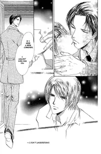 Like the Barren Wasteland [Eng]