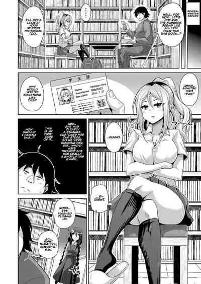 [Nikusoukyuu.] Kosho ni Umoreta Mesu no Hana A Bitch Rose Shrouded in Books Ch. 0, 6-11 [English] [earlofstasis] [Digital]