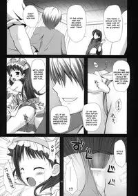 (C78) [Noraneko-no-Tama (Yukino Minato)] ELIXIR (Atelier Totori) [English] [LoliLoli Hunters + TLRF]