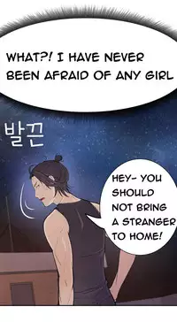 Tissue Thieves Ch.1-23 (English) (Ongoing)