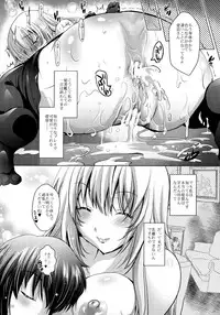 [Studio BIG-X (Arino Hiroshi)] MOUSOU THEATER 46 (Kantai Collection -KanColle-)