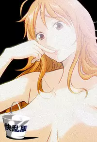 (C89) [Kairanban (Emine Kendama)] Nami Land to Issho (One Piece)