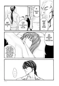 [Haruki] Kisei Juui Suzune (Parasite Doctor Suzune) Vol.02 - CH10-14 [English] [Tonigobe]