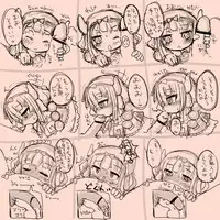 [Amatou] Kanna-chan's Lucky Guy (Kobayashi-san-chi no Maid Dragon)