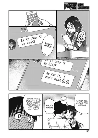 Please! Freeze! Please! #5