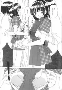 [Machigi Ruru] Kinjiki Shoujo