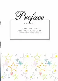 (SC2017 Summer) [Yadapot (Yadapoteto)] Mash wa Senpai ni wa Sakaraemasen...! (Fate/Grand Order)