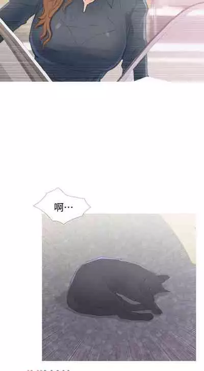 【周五连载】主妇危机（作者：查爾斯&漢水） 第1~10话