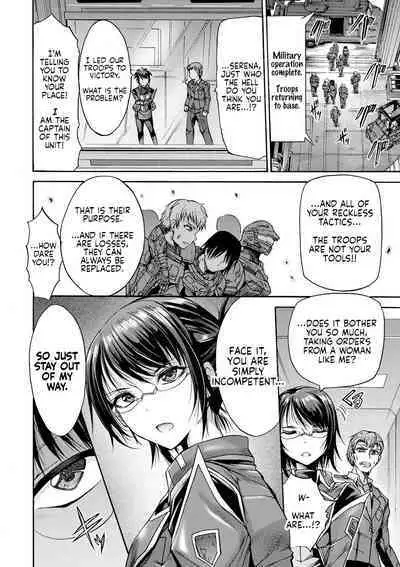 Saimin Injoku Shirei | The Hypnotic Decree of Defilement