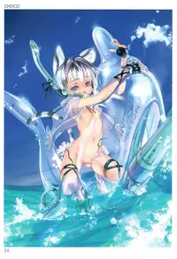 (C88) [Tsukuru no Mori Kabushikigaisha (Various)] TORANOANA Girls Collection 2015 SUMMER TYPE-X