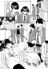 Magazine Cyberia Vol. 122