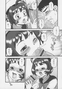 Otokonoko Jidai Vol. 4