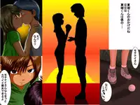 [UTU Systems] Boku no Tenshi-kun