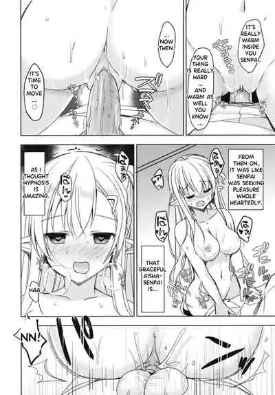 (C94) [moriQ (Mori Airi)] Akogare no Elf Senpai ni, Ecchi na Saiminjutsu Kakete Mita. | I tried to erotically hypnotize Elf Senpai who i admire [English] [Decensored]