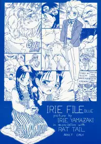 (C53) [Rat Tail (Irie Yamazaki)] IRIE FILE BLUE (Various)