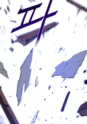 Perfect Half Ch.1-40.5