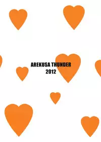 (SC55) [Arekusa Thunder (Arekusa Mahone)] SMILE FOR YOU 1 (Smile Precure!) [English] [KirbyDances]