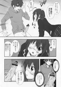 (C83) [MIX-ISM (Inui Sekihiko)] LOVE Chu♥ HOLIC! (Chuunibyou Demo Koi ga Shitai!)