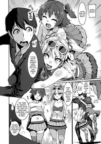 (COMIC1☆13) [HBO (Henkuma)] MIRIRIKA (THE IDOLM@STER CINDERELLA GIRLS) [English] [biribiri]