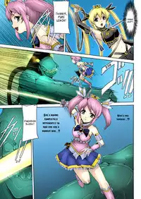 [Sukesaburou] Bishoujo Mahou Senshi Pure Mates Ch. 1-6 [English] [Ragged Translations] [Colorized] [Digital]