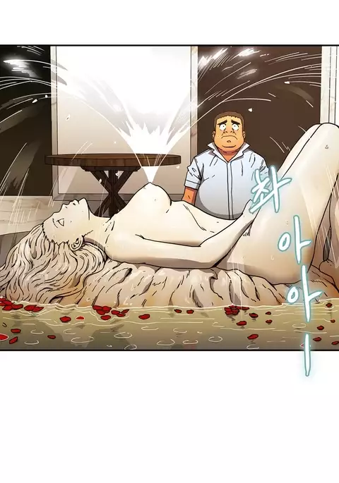 Refrain Love Ch.1-28