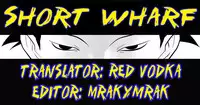 [Ruu Kikaku (Ruuen Rouga)] FARFALLA Tre [English] =SW= [Digital]
