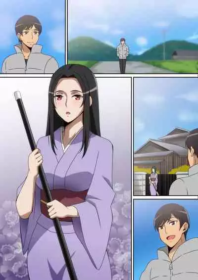 帰省先で・・・