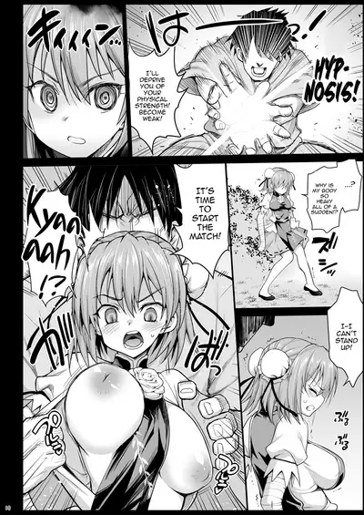 [Eromazun (Ma-kurou)] Saimin Ibara Kasen | Hypnotized Ibara Kasen (Touhou Project) [English] [Panatical] [Digital]