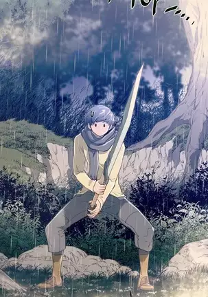 Perfect Half Ch.1-40.5