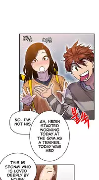 Ghost Love Ch.1-18.5 (English) (YoManga) (Ongoing)