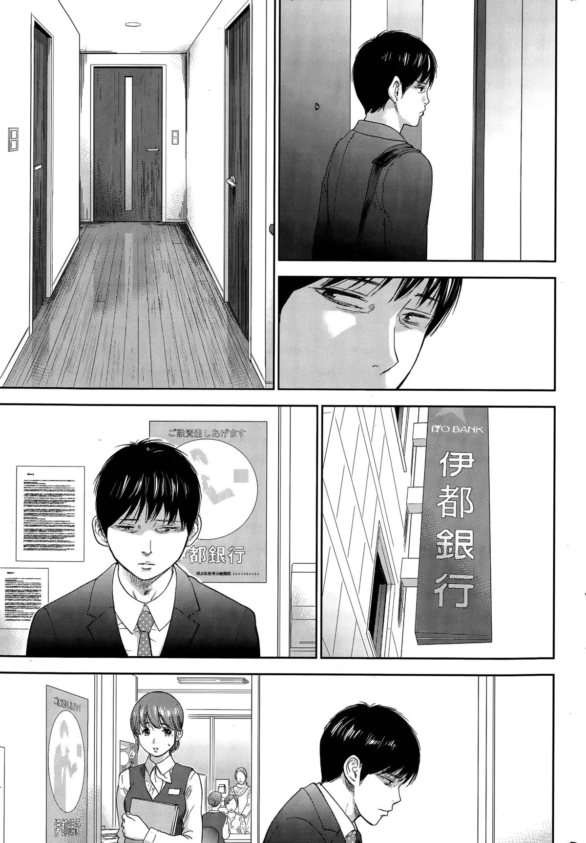 Netoraserare Ch. 1-20