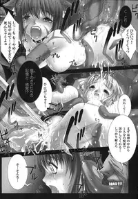[Anthology] Ikazuchi Senshi Raidy ~Haja no Raikou~ | Lightning Warrior Raidy Anthology Comics