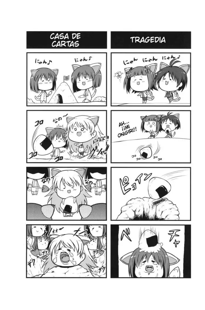 Toaru Haruka no Sexual Desire A Certain Sexual Desire of Haruka