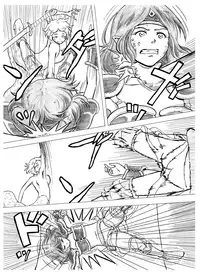 [Kasetsu Shirokuma Kakko Yoi (Yoikuma)] Tokeyukumamani | As you melt away [English] =LWB= [Digital]