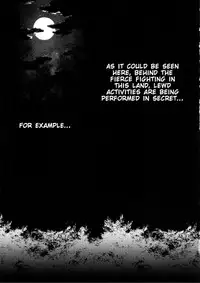 (C85) [Once Only (Momofuki Rio)] Majo no Nyuuen (Dragon's Crown) [English] {SMDC-Translations}